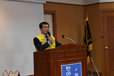 완주한마음봉사회발대식(12).JPG