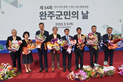 군민의날(59).JPG