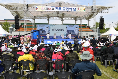 군민의날(65).JPG