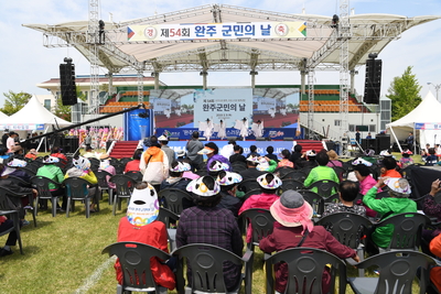 군민의날(67).JPG