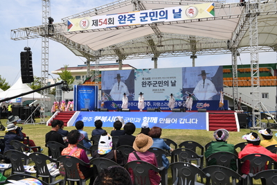 군민의날(68).JPG