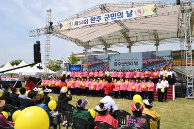 군민의날(70).JPG