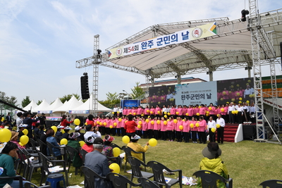 군민의날(71).JPG