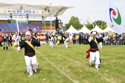 군민의날(79).JPG