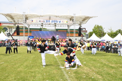 군민의날(86).JPG