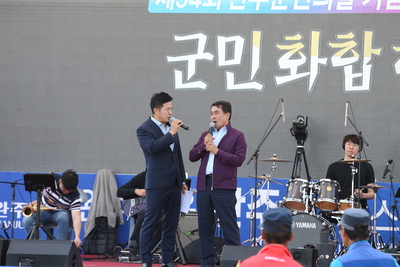 군민의날2번(39).JPG