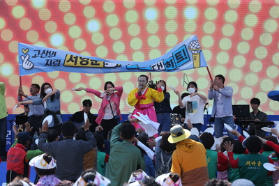 군민의날2번(58).JPG