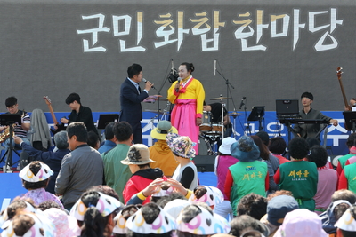 군민의날2번(59).JPG
