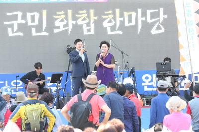 군민의날2번(83).JPG