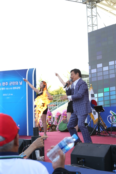 군민의날2번(95).JPG