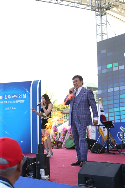 군민의날2번(96).JPG