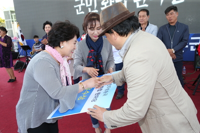 군민의날2번(102).JPG