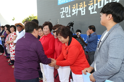 군민의날2번(110).JPG