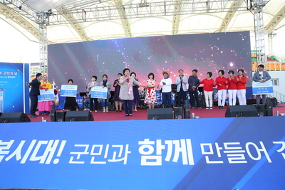 군민의날2번(120).JPG