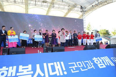 군민의날2번(122).JPG
