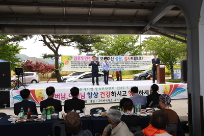 구이면어르신경로위안잔치(11).JPG