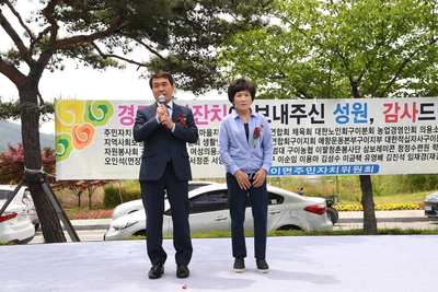 구이면어르신경로위안잔치(4).JPG
