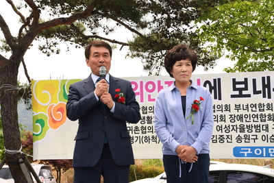 구이면어르신경로위안잔치(6).JPG