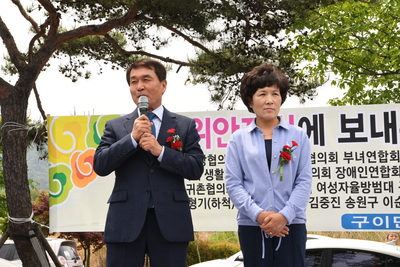 구이면어르신경로위안잔치(7).JPG