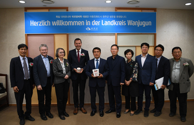 독일최대사회복지단체완주벤치마킹(19)사본.jpg
