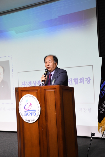 영호남장애인지도자교류연찬회(4).JPG