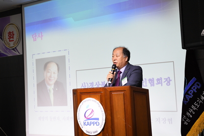영호남장애인지도자교류연찬회(5).JPG