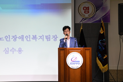 영호남장애인지도자교류연찬회(13).JPG