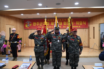 완주해병대회장이취임식(6).JPG