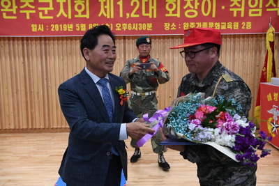 완주해병대회장이취임식(25).JPG