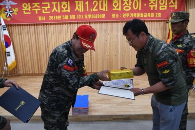 완주해병대회장이취임식(30).JPG