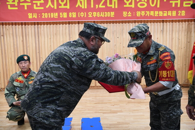 완주해병대회장이취임식(41).JPG