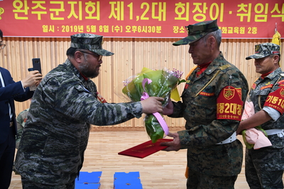 완주해병대회장이취임식(44).JPG