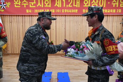 완주해병대회장이취임식(49).JPG