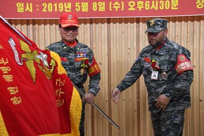 완주해병대회장이취임식(66).JPG