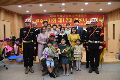 완주해병대회장이취임식(111).JPG