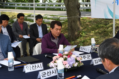 만경강유역협의회및합동점검(1).JPG