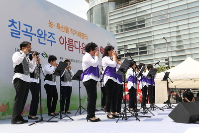 완주군-칠곡군청계천농특산물직거래장터(23).JPG