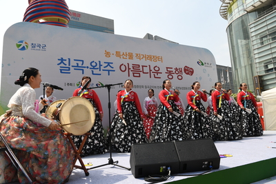 완주군-칠곡군청계천농특산물직거래장터(29).JPG