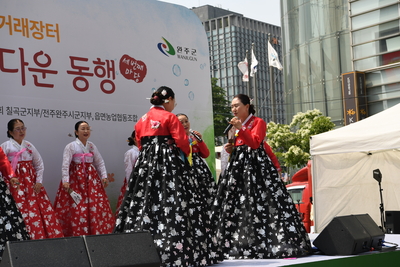 완주군-칠곡군청계천농특산물직거래장터(33).JPG