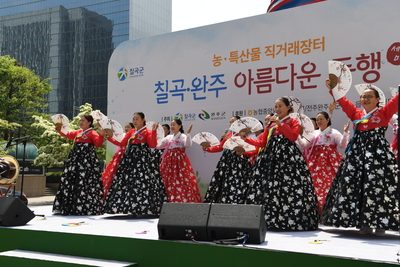 완주군-칠곡군청계천농특산물직거래장터(37).JPG