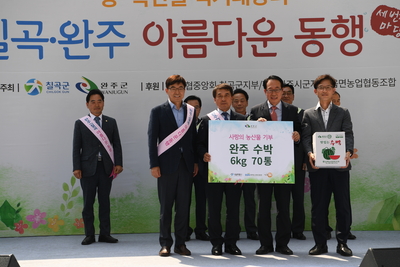 완주군-칠곡군청계천농특산물직거래장터(60).JPG