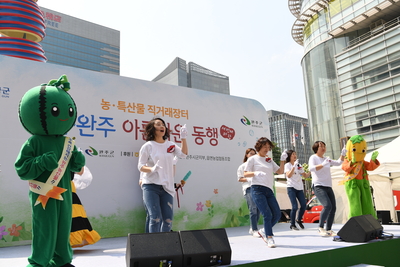 완주군-칠곡군청계천농특산물직거래장터(69).JPG