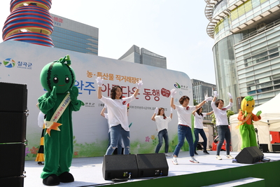 완주군-칠곡군청계천농특산물직거래장터(70).JPG