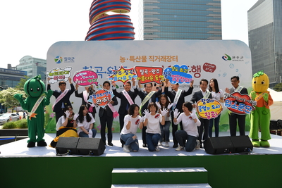 완주군-칠곡군청계천농특산물직거래장터(73).JPG