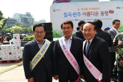 완주군-칠곡군청계천농특산물직거래장터(87).JPG
