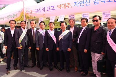 완주군-칠곡군청계천농특산물직거래장터(136).JPG