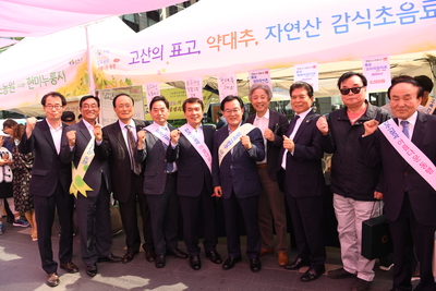 완주군-칠곡군청계천농특산물직거래장터(137).JPG