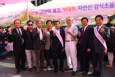 완주군-칠곡군청계천농특산물직거래장터(144).JPG