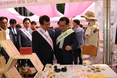 완주군-칠곡군청계천농특산물직거래장터(151).JPG