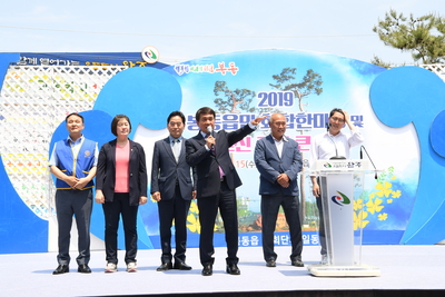 봉동읍민화합한마당및어르신공경큰잔치(7).JPG